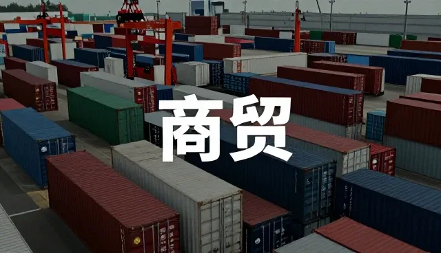 内蒙古丽之佳商贸有限公司打造适用于新建楼盘的质检服务
